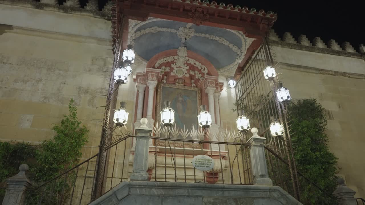 Shrine at Night