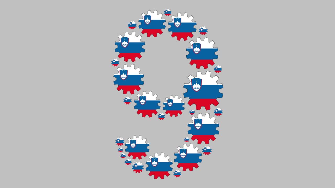 словенский номер девять