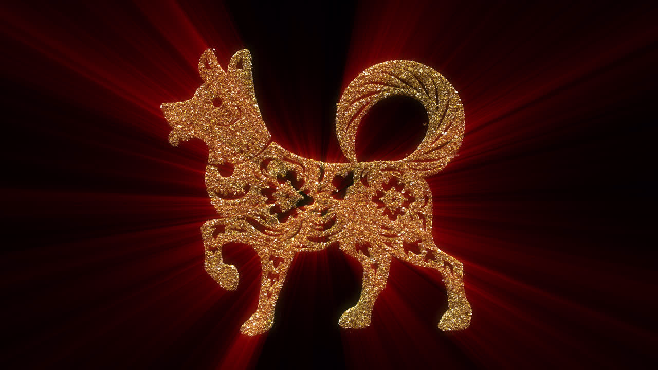 Sparkling Golden Glitter Dog Forming with Red Light Rays