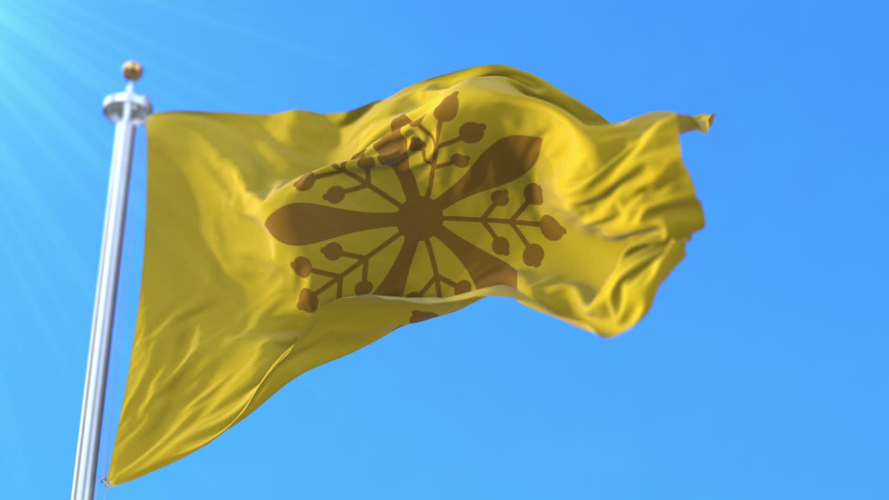 bandera del emperador de manchukuo, estandarte imperial, estado de manchuria. bucle