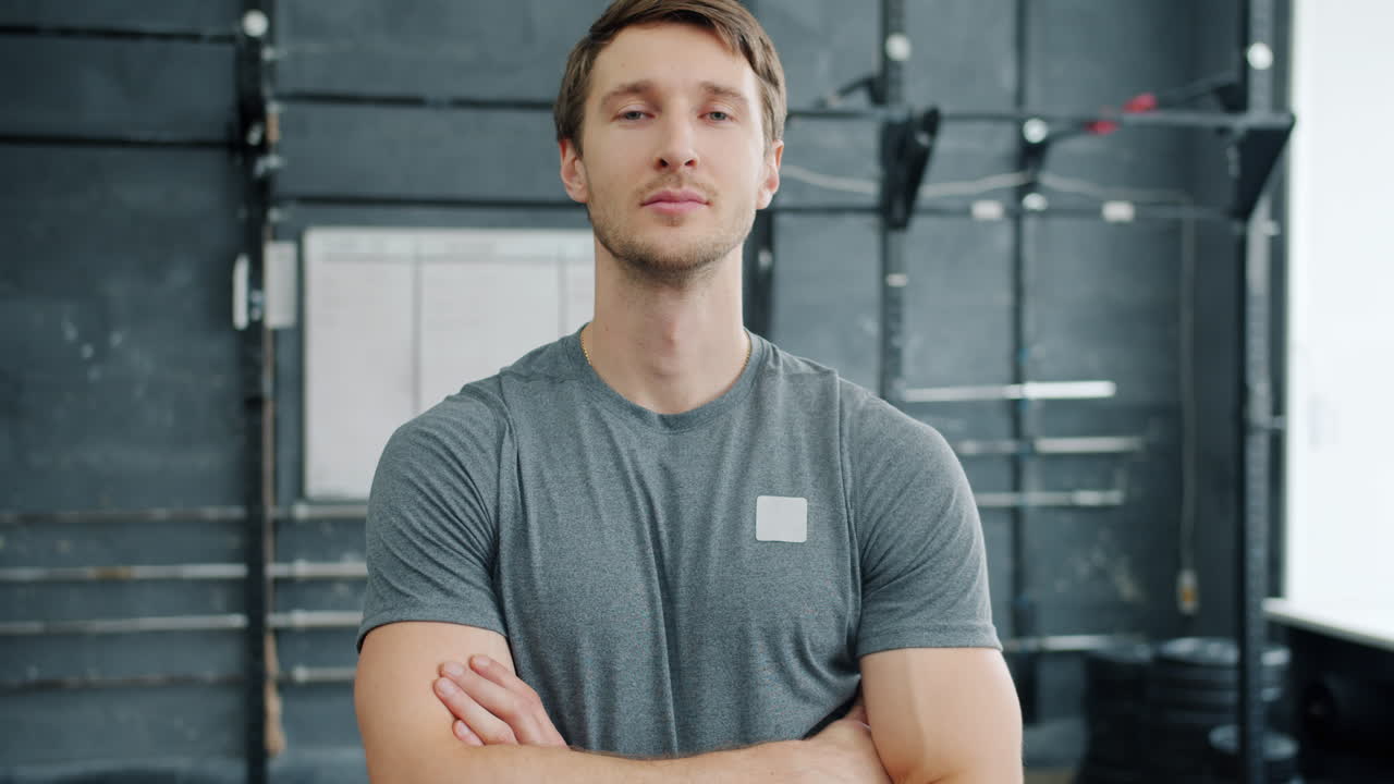 체육관에서 남자