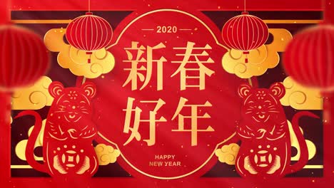 rat in paper cutting of chinese lunar new year. chinese translation: "happy new year". lanterns and asian clouds in paper art style(loop)