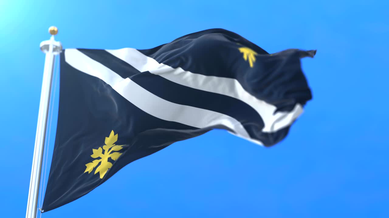 영국 남동부에 있는 옥스퍼드셔 카운티의 국기.