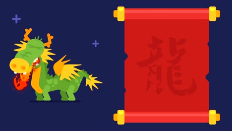 hieroglyph dragon scroll funny animal character chinese horoscope