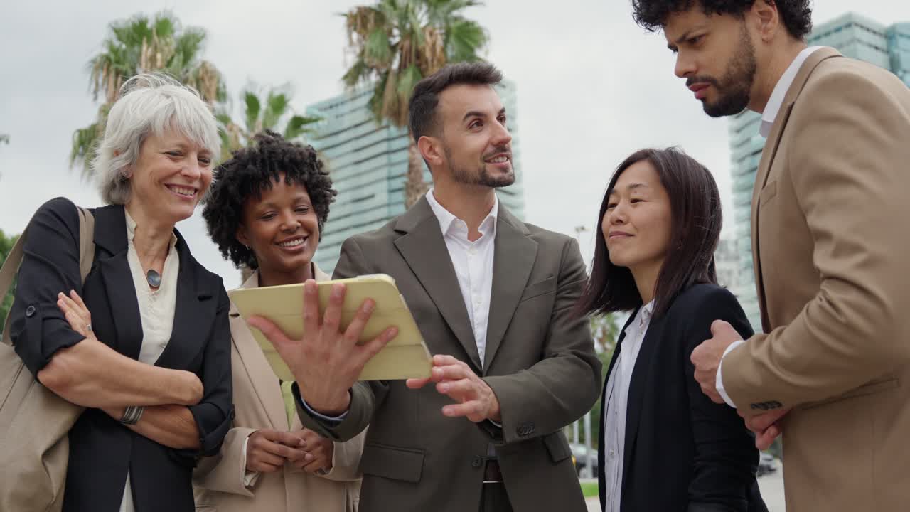 Diverse Business Team Meeting Outdoors