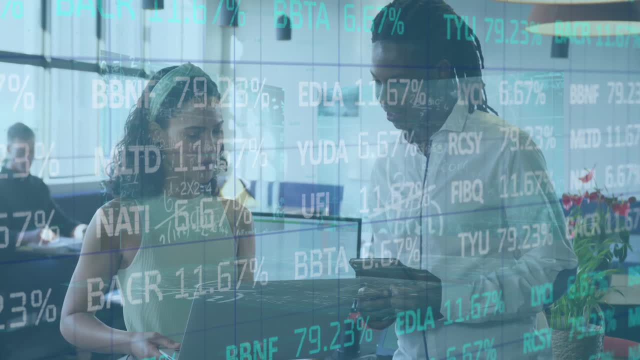 Animation of data processing over diverse business people in office