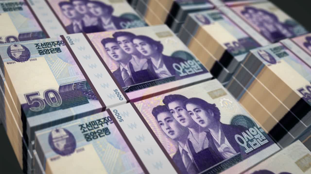 북한은 돈, 지폐,, 원활한 루프를 얻었습니다.