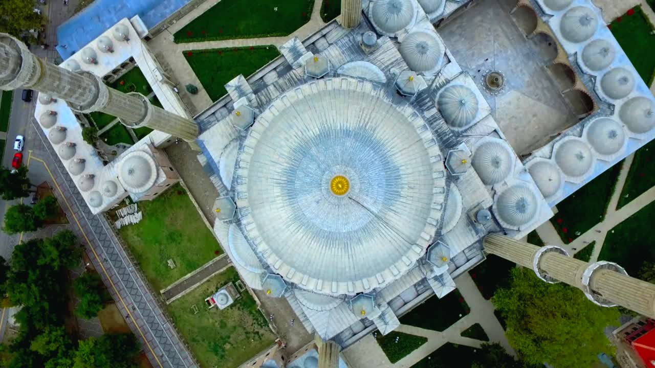 мечеть селимия