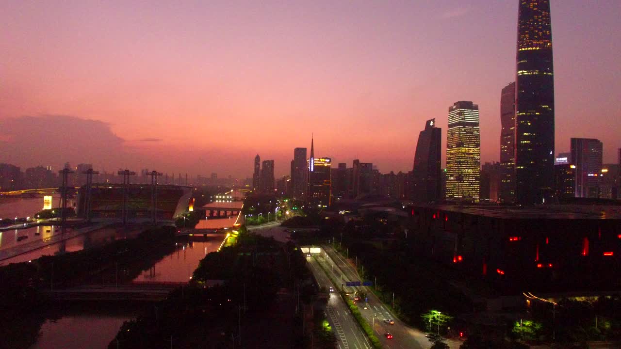 Paysage urbain de Guangzhou.