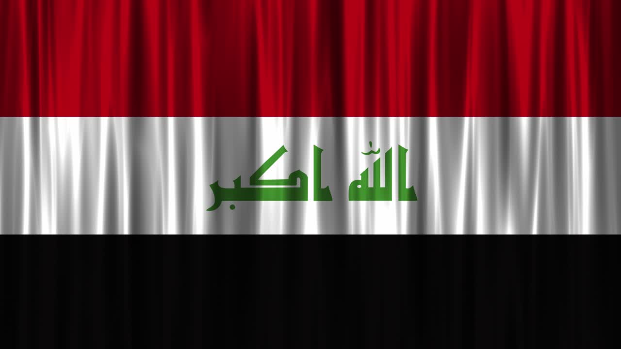 Iraqi National Flag (Loopable)