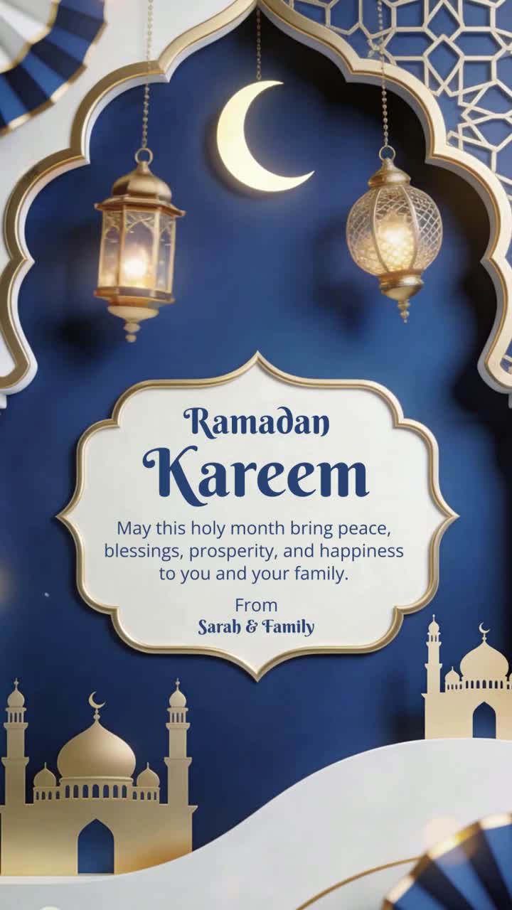 Ramadan Kareem, saluto verticale.