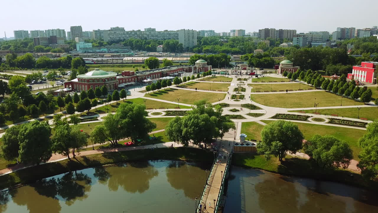 도시 공원 의 공중 에서 볼 수 있는 모습