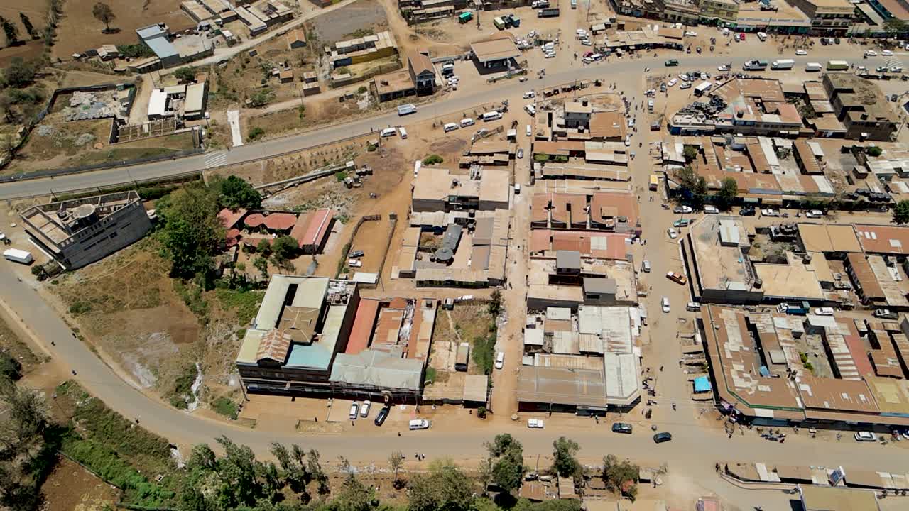 케냐의 시골 마을