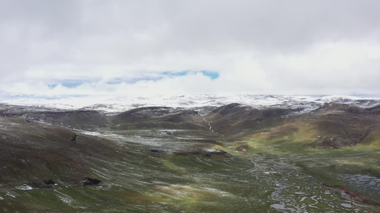 팜파스 갈레라스 호수 가득 계곡 아푸리막, 페루