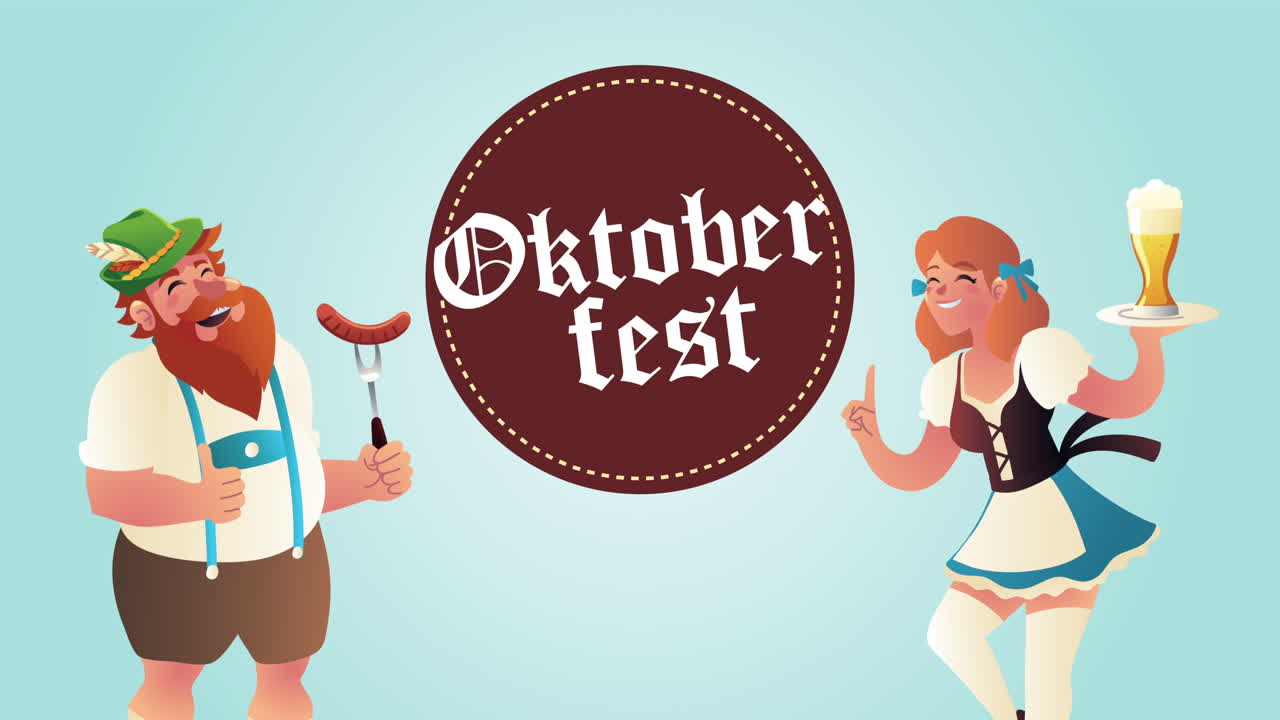 독일인 부부와 함께 oktoberfest 축제 글자