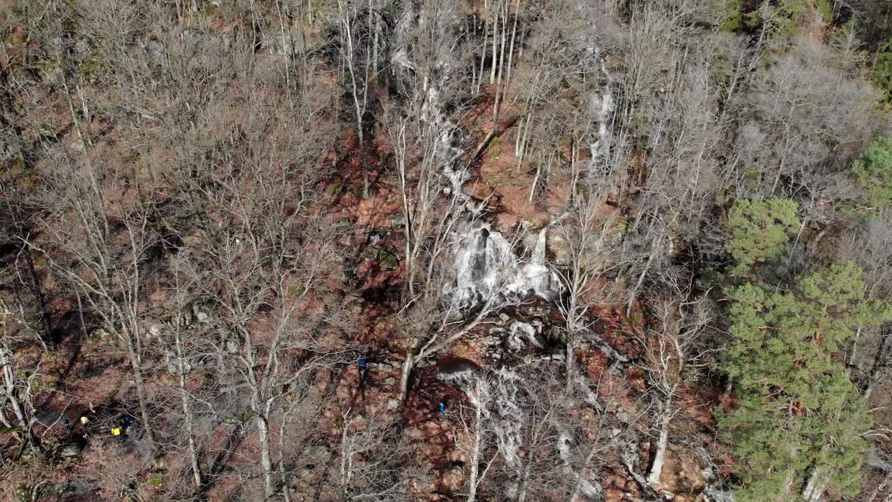 Aerial View Of Picturesque Waterfall With Small Drops Plunging Down The Slope
