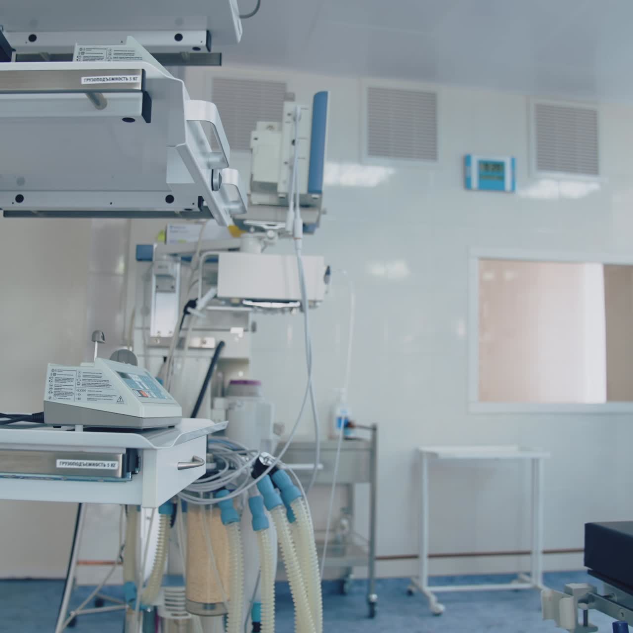 Interior of clinic with professional equipment. Equipment and medical devices in the operating room