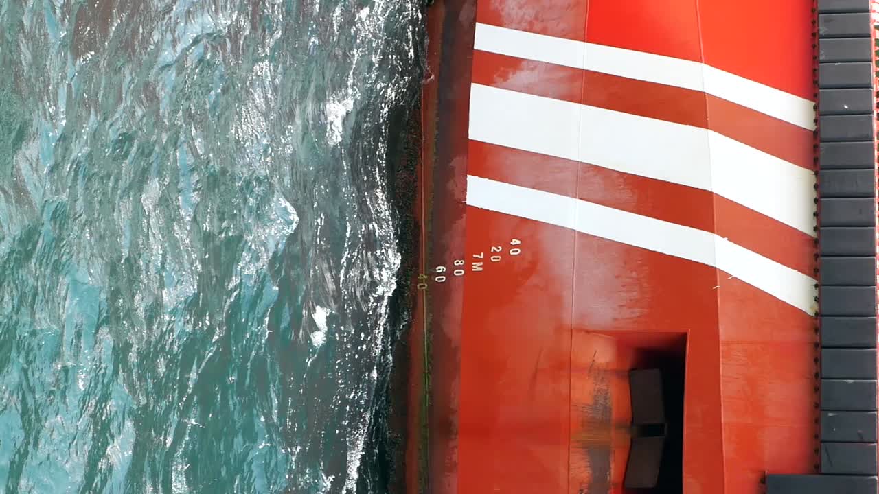 View of a ship's hull and water