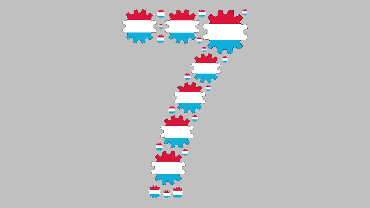 룩부르크 7번 버거