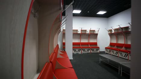 inside a modern sports locker room