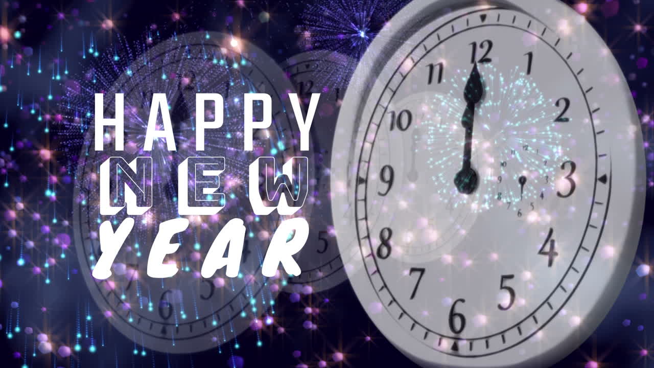 새해 축하합니다.