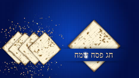 festive animated blue background with matzah bread slices and happy passover golden lettering in hebrew. jewish holiday greeting screensaver.