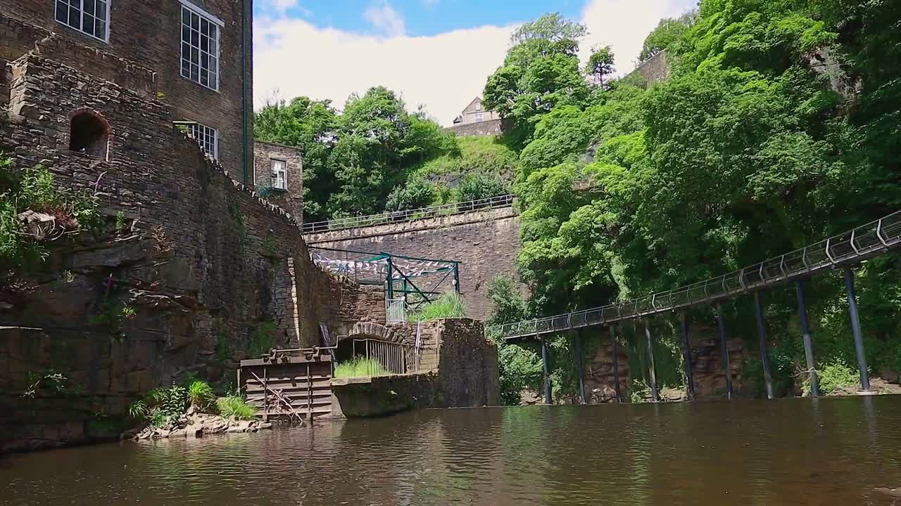 화려한 밀레니엄 산책로