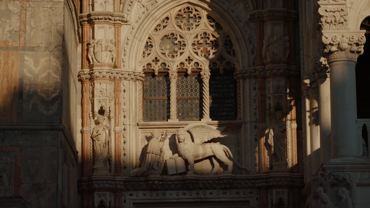 Architectural Detail of Doge's Palace in Venice, Italy