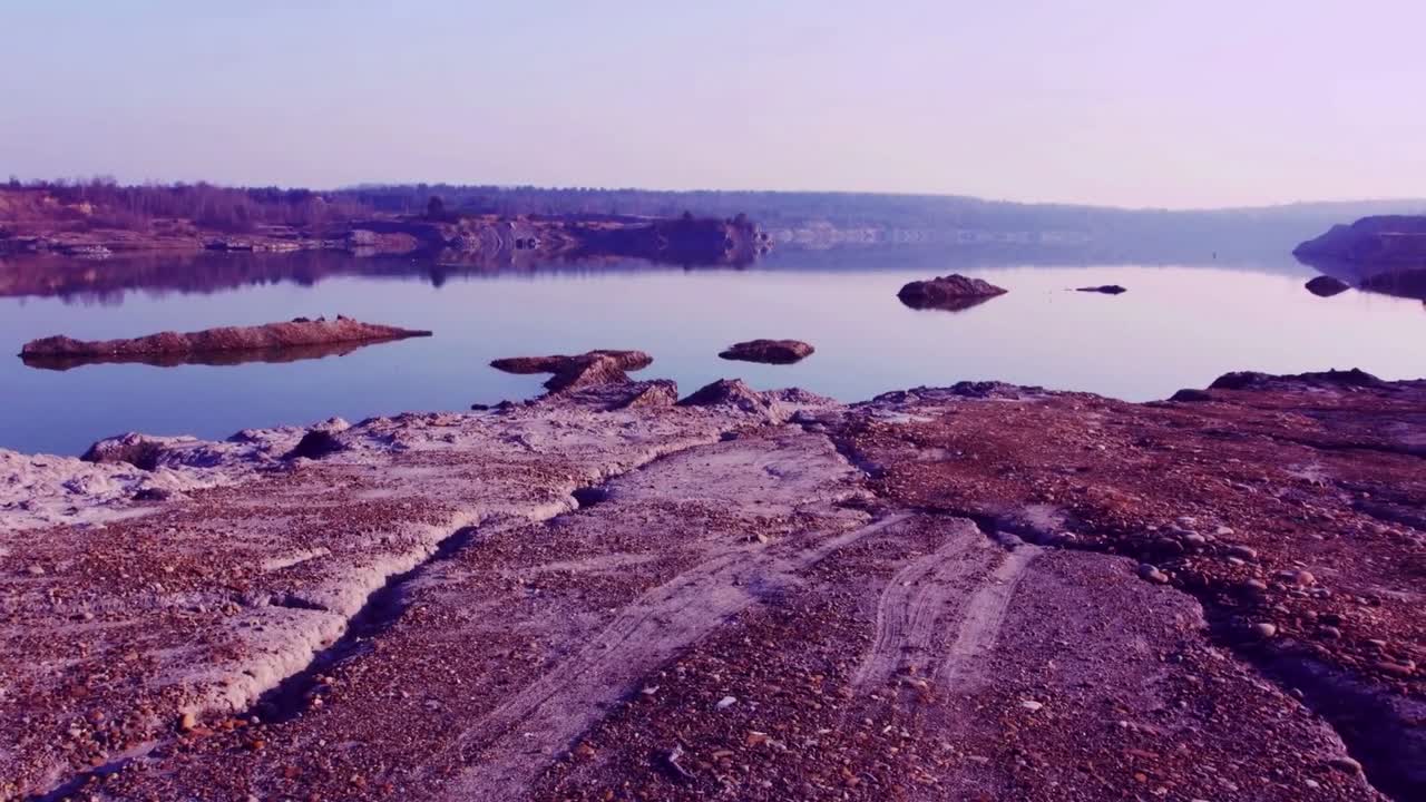 Serene Quarry Lake Landscape