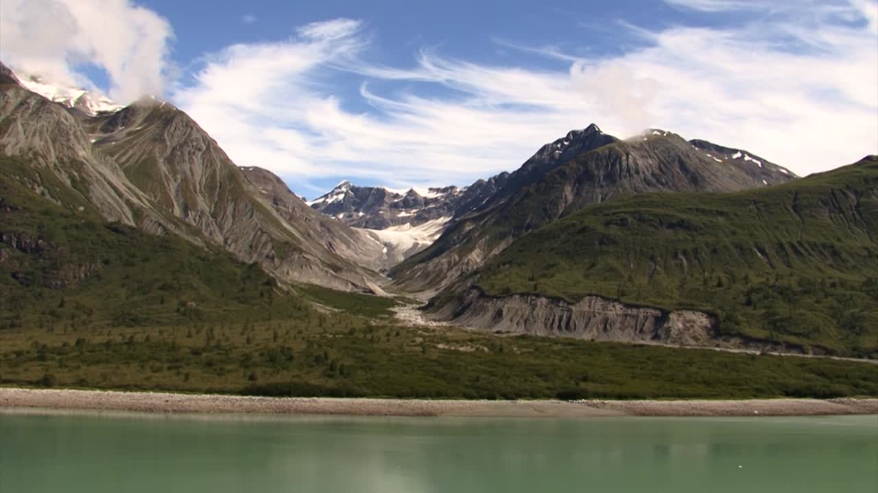 Splendido paesaggio del Parco e Riserva Nazionale di Glacier Bay, Alaska.