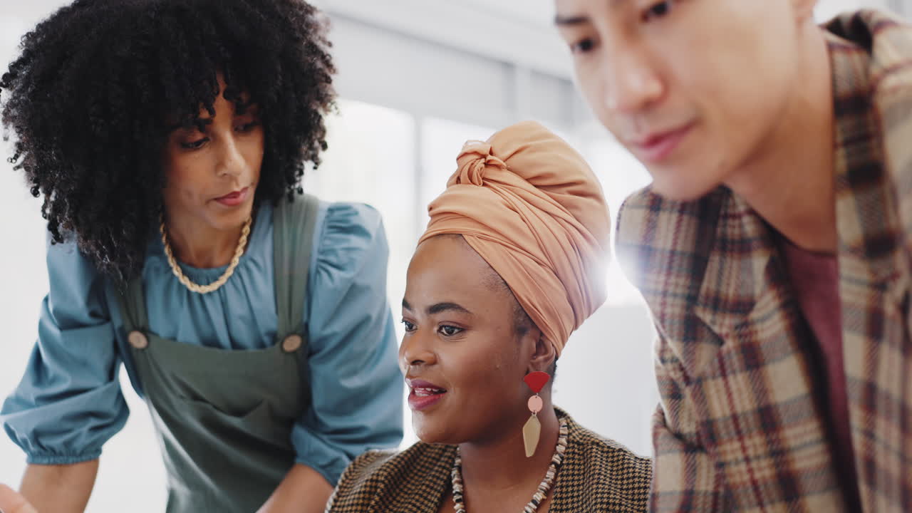 컴퓨터, 커뮤니케이션 및 다양성 팀