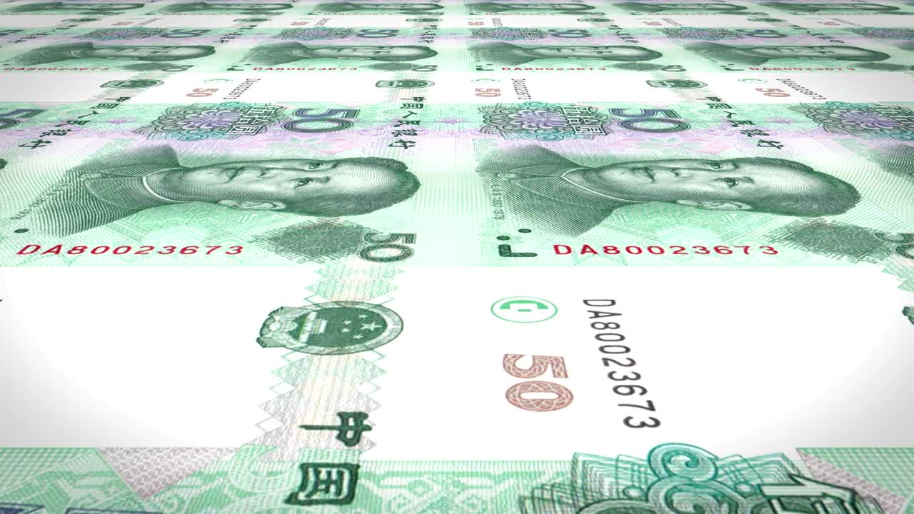 billetes de cincuenta renminbi chinos rodando en la pantalla, dinero en efectivo, bucle