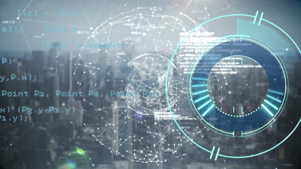 스캔 및 처리 데이터