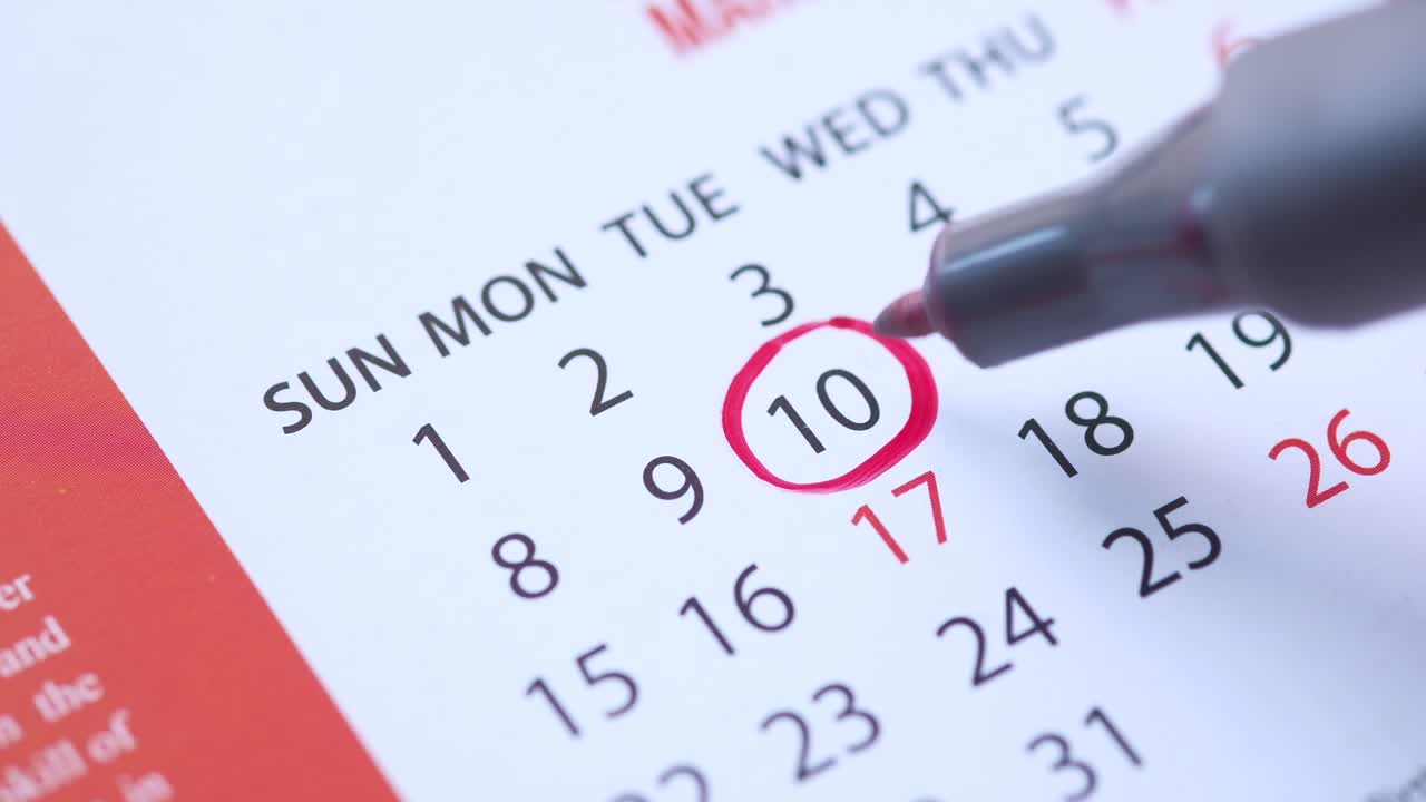 달력에 표시된 날짜