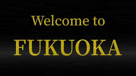 welcome to fukuoka message text animation motion graphics