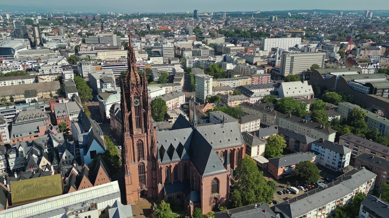 프랑크푸르트 대성당