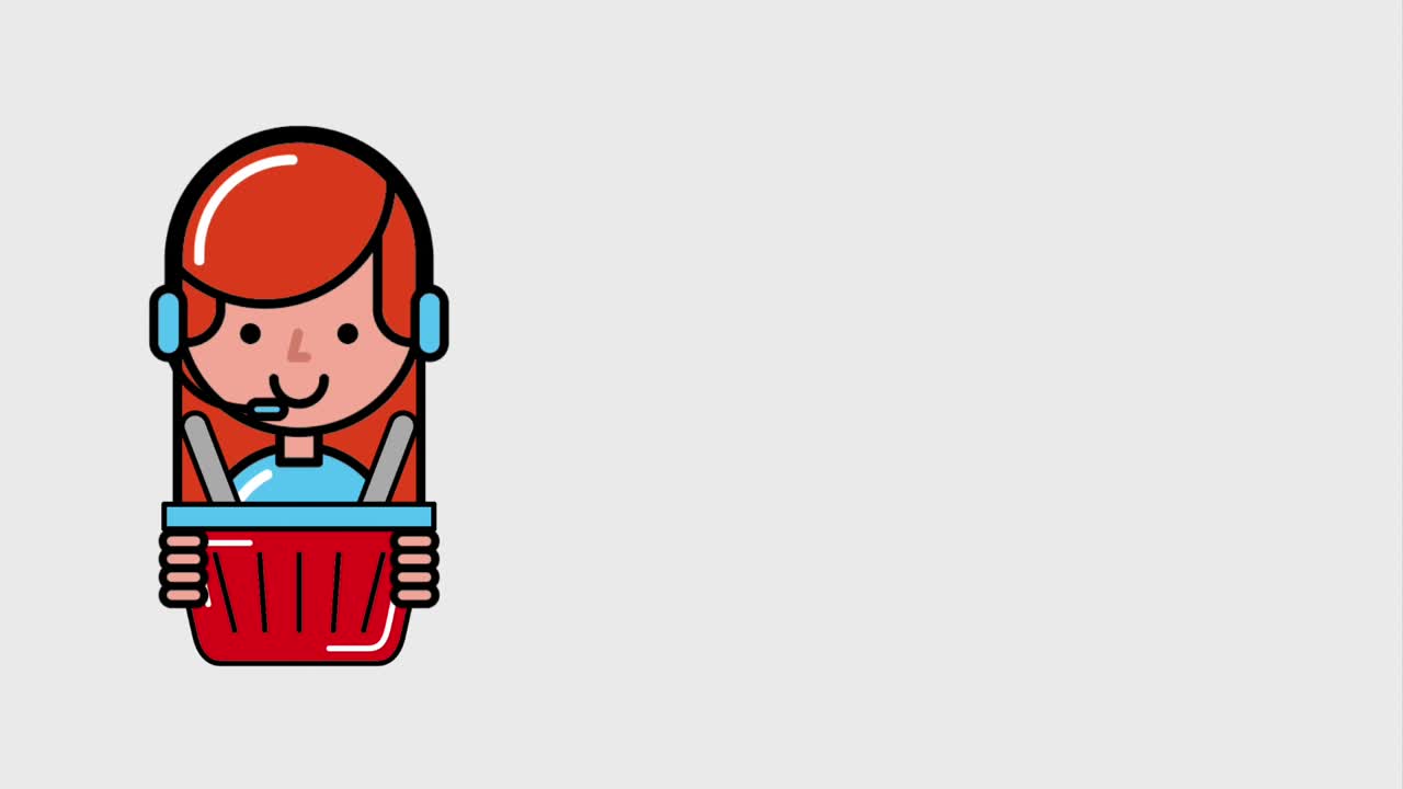 서비스 제공 개념