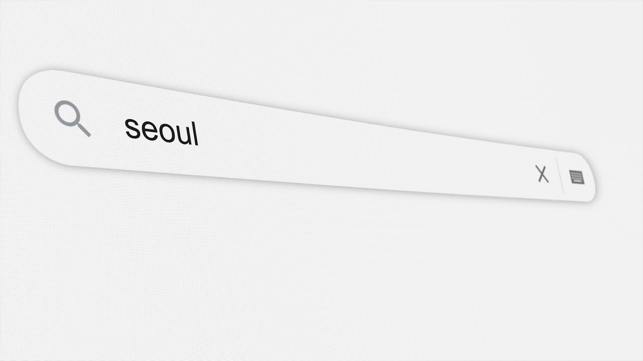 検索バーに「ソウル」と入力されている