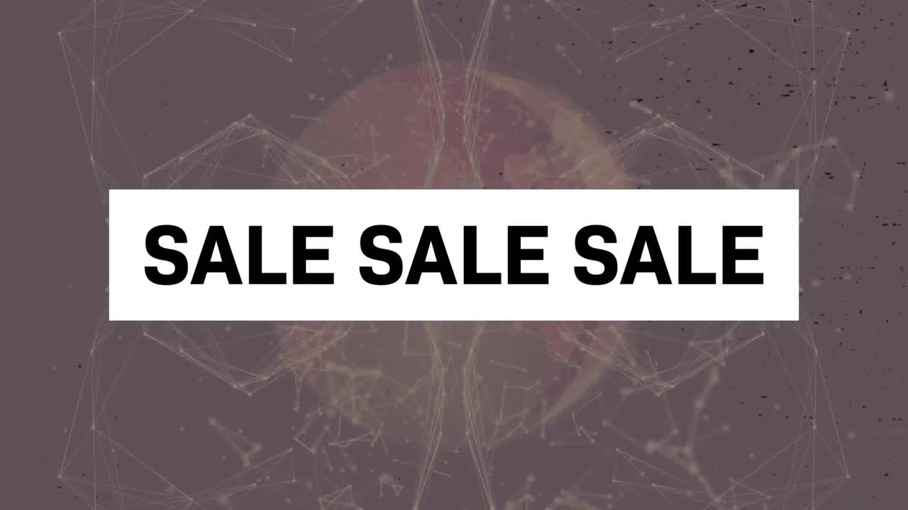 검은 바탕에 메가 판매 텍스트와 모양의 애니메이션