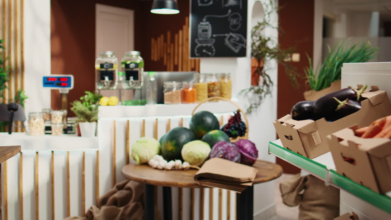 화학물질 없는 식료품과 채소