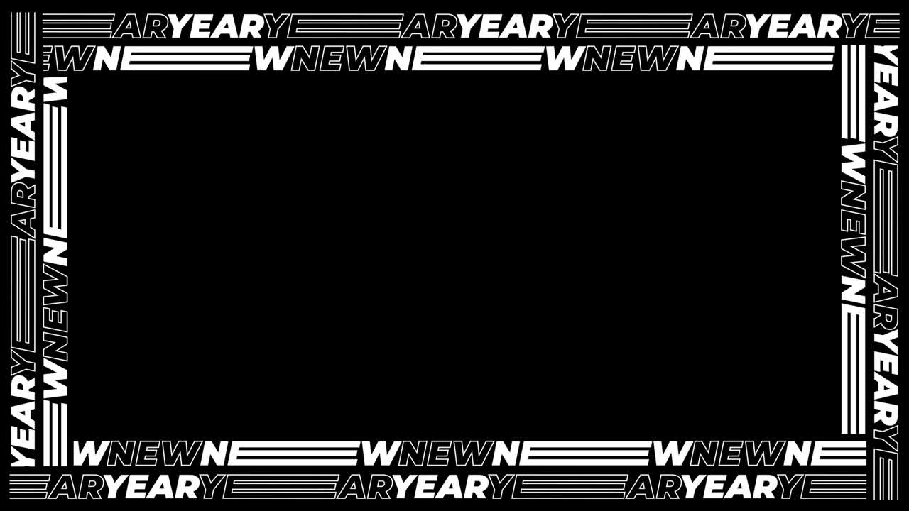 새 해 애니메이션 타이포그래피 경계 오버레이