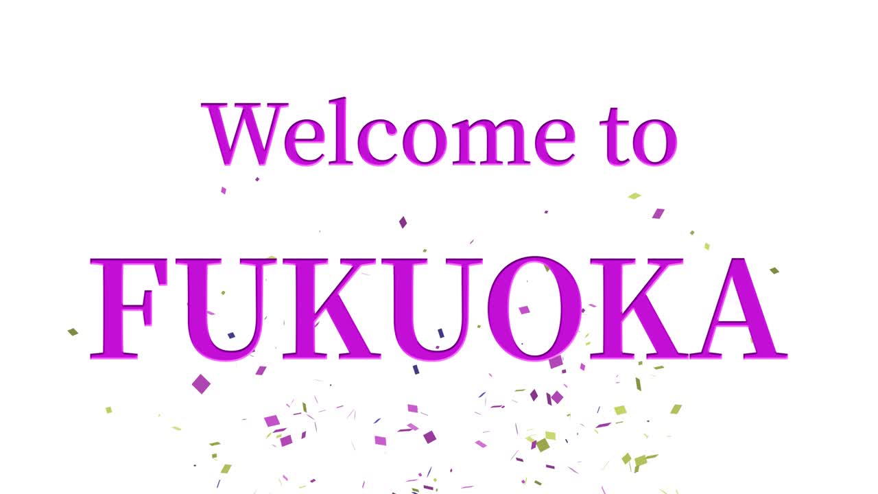bienvenido a fukuoka mensaje de texto animación gráficos en movimiento