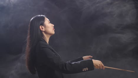 dirigente femenina asiática