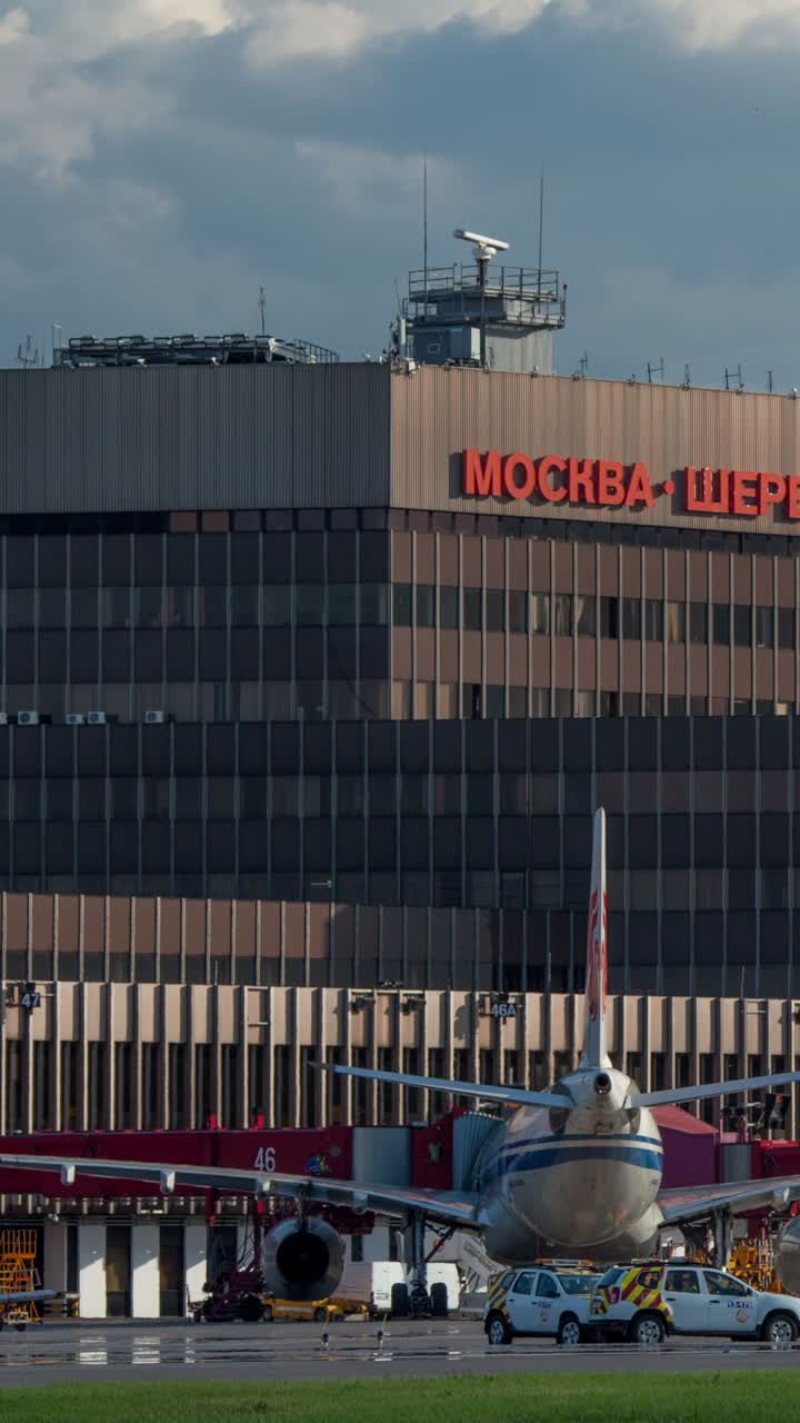 Sheremetyevo International Airport
