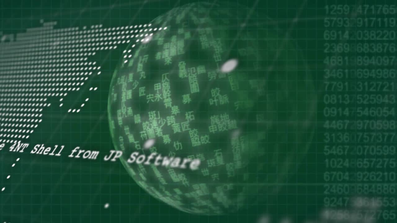 Animation of data processing over shapes and globe