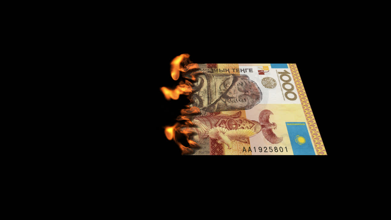 Burning Kazakhstan 1000 Tenge Banknote