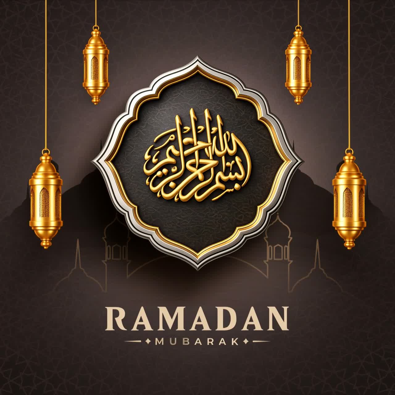 Animazione di auguri Ramadan Mubarak con emblema di calligrafia araba, lanterne appese e sfondo con silhouette scura di moschea