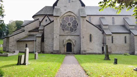 瓦恩海姆修道院 (varnheim monastery) 建于 1040 年,是世界上最古老的修道院之一