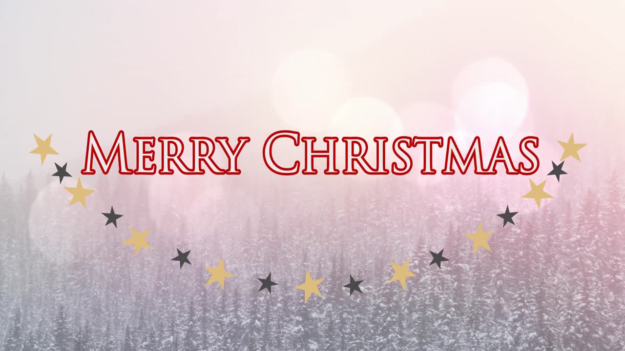 별 과 소나무 위 에 있는 메리 크리스마스 텍스트 의 애니메이션