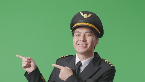 pilot in uniform